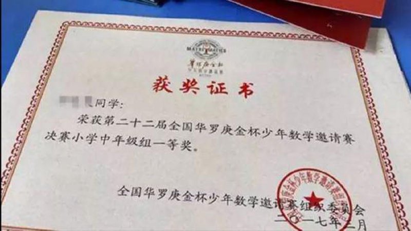 南宁课外辅导市场风向标:家长与孩子的共同选择