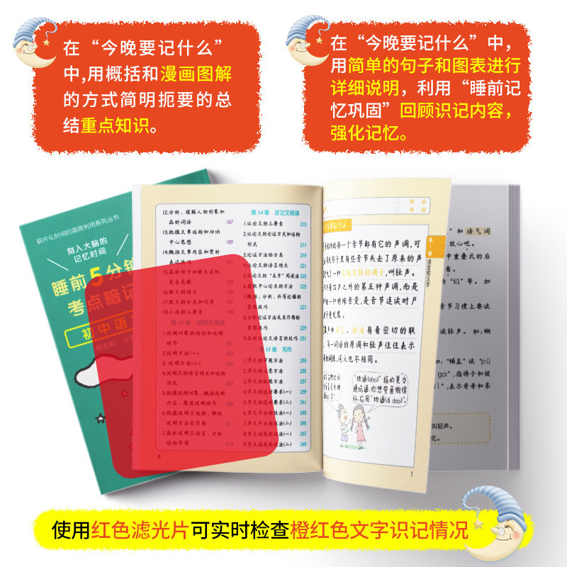 南宁中小学文化课补习：教育与成长的必经之路